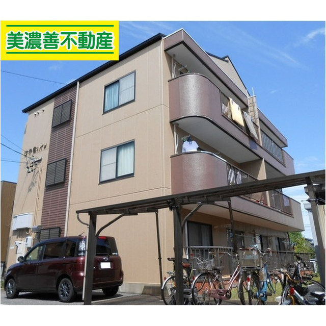けやきハイツの外観