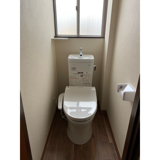 岐購ハイツのトイレ