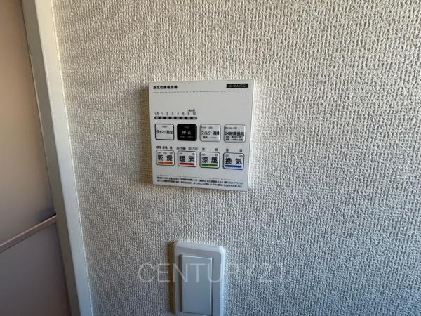 前橋市大利根町第7 2号棟の浴室|浴室乾燥機