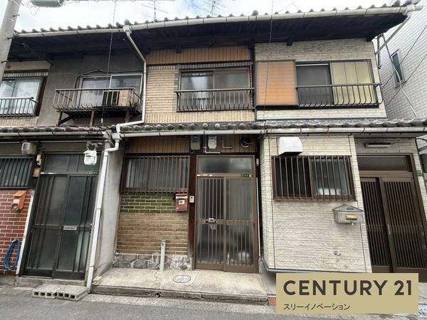 泉尾5丁目中古戸建