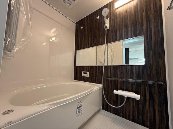 【浴室】 | ライオンズマンション城東緑橋
