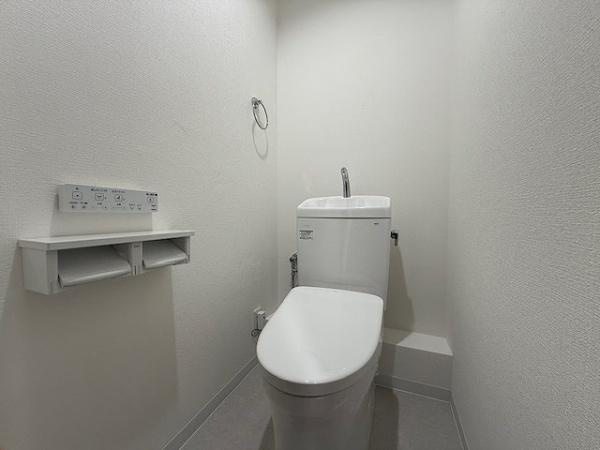 【トイレ】 | ライオンズマンション城東緑橋