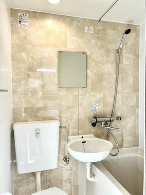 【洗面所】 | アシストコート