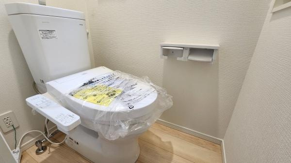 【トイレ】