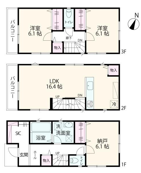 川崎市川崎区京町１丁目の新築一戸建