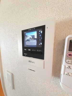 【セキュリティ】 | レオパーク