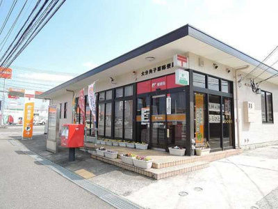 【周辺】 | レオパーク | 角子原郵便局まで350m