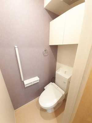 【トイレ】 | レオパーク