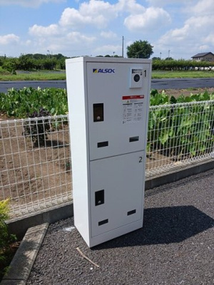 【その他共用部分】 | ノースフロンティアＣ