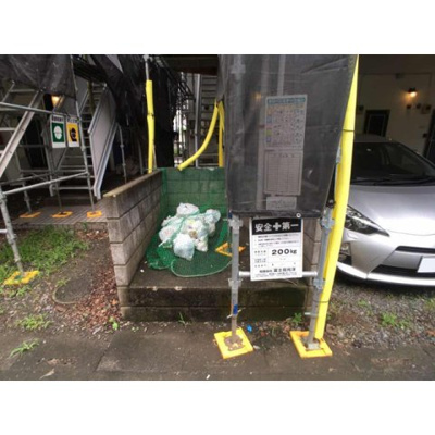 【その他共用部分】 | リコリスB