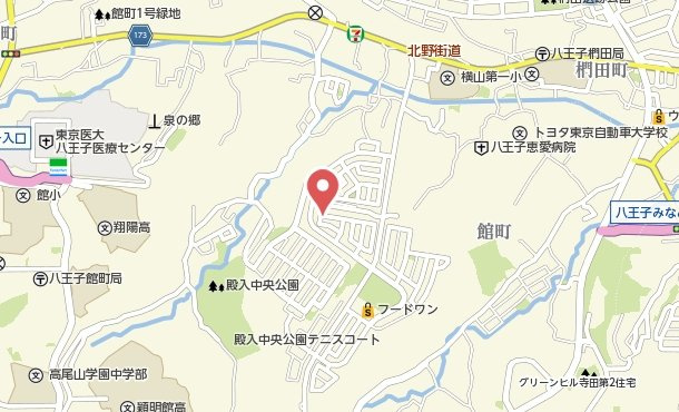 祝成約　八王子市　館町　中古戸建の地図|～仲介手数料無料☆八王子ひなた不動産～八王子館町　中古戸建