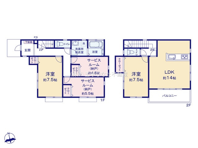 『八王子市中古戸建て』八王子市中野上町4-7-4【仲介手数料無料】　八王子市中野上町　の間取り|～仲介手数料無料☆八王子ひなた不動産～八王子市中野上町　中古戸建
