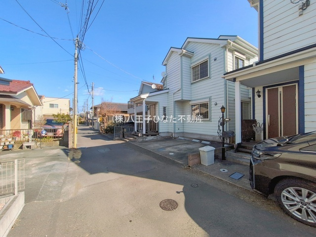 『八王子市中古戸建て』八王子市中野上町4-7-4【仲介手数料無料】　八王子市中野上町　の前面道路含む現地写真|～仲介手数料無料☆八王子ひなた不動産～八王子市中野上町　中古戸建