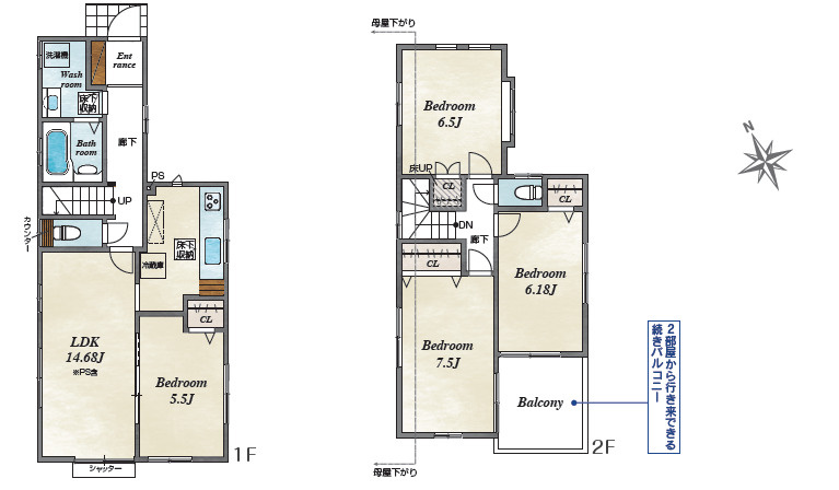 『八王子市中古戸建て』八王子市大和田町2-11-6【仲介手数料無料】　八王子市大和田町