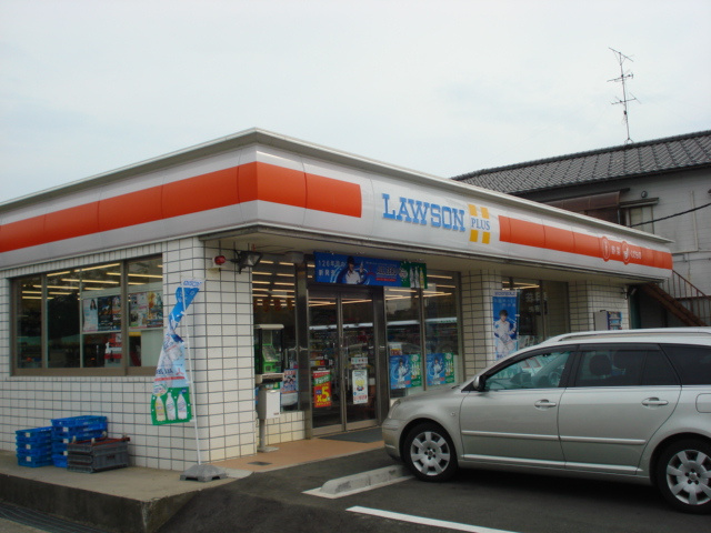 サイネリア－ＫⅡの周辺|ローソンまで240ｍ