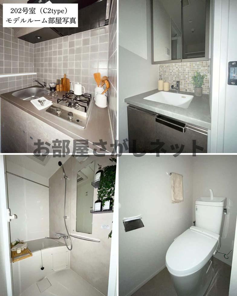 Mind　Kamata【おとり物件なし】#学生・社会人にオススメ！初期費用分割払いOK！の内装