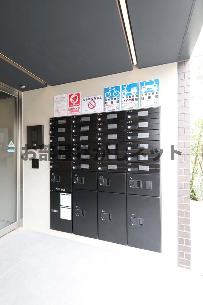 Mind　Kamata【おとり物件なし】#学生・社会人にオススメ！初期費用分割払いOK！のその他共用部分