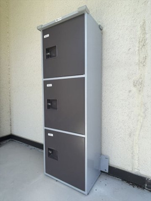 【設備】 | 椿山貸家