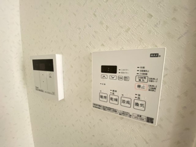 【設備】 | Ｍａｒｉａｇｅ