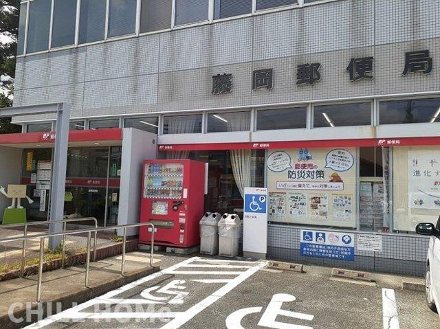 メゾン　アンジュの周辺|藤岡郵便局まで290m
当社、チルホームのHPもご覧ください(^^)/物件情報多数♪