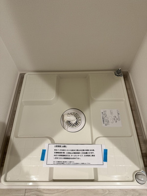 【その他】 | リブリ・アヤホーム熊谷