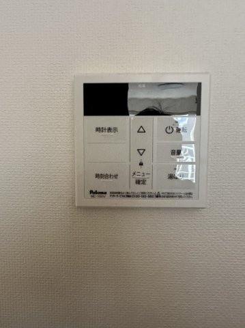 カーサフォルトゥーナの設備