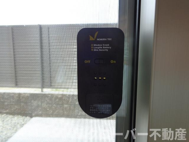 ブルーコスモのセキュリティ|セキュリティ