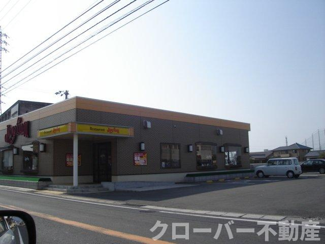 ブルーコスモの周辺|ジョイフル多度津店まで1,003ｍ