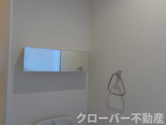 ブルーコスモのトイレ|トイレ収納