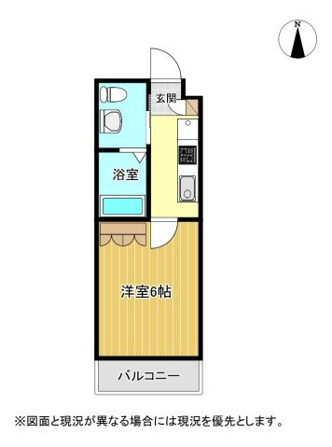 Blue.Residence浜