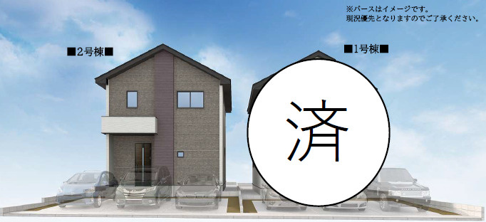 仲介手数料不要　KEIAIスターLIGARE合志市御代志２期【合志楓の森小・合志楓の森中】の外観パース|外観パースです