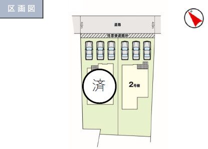 仲介手数料不要　KEIAIスターLIGARE合志市御代志２期【合志楓の森小・合志楓の森中】の区画図