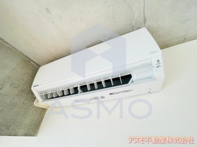 【設備】 | PRIMAROSA優