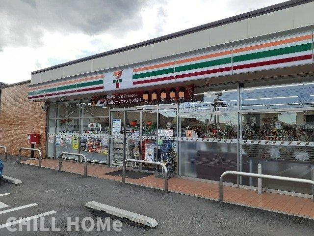 コンフォート県央・Ⅱの周辺|セブンイレブン高崎金古店まで400m
当社、チルホームのHPもご覧ください(^^)/物件情報多数♪