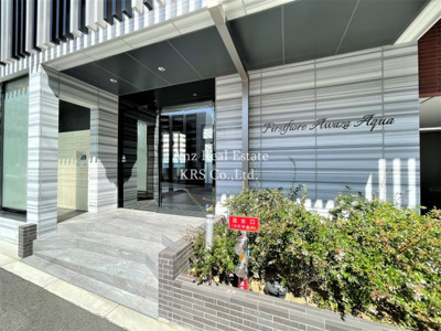 【エントランス】 | ファーストフィオーレ阿波座アクア | スッキリとしたデザインのエントランスです☆