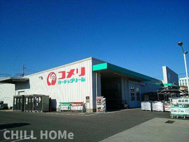 フィオーレ　プリート　Ⅱの周辺|コメリ倉賀野店まで700m
当社、チルホームのHPもご覧ください(^^)/物件情報多数♪