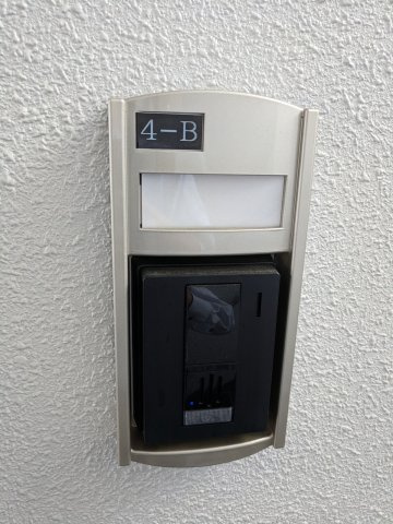 東京tebikiの設備