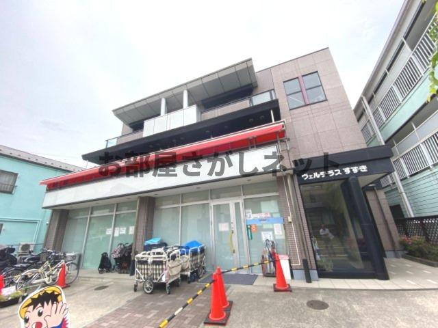 ヴェルテラスすずき【おとり物件なし】#学生・社会人にオススメ！初期費用分割払いOK！