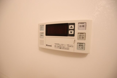 【設備】 | イノセントコートB棟 | 追焚き機能