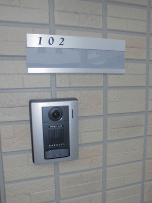 【玄関】 | パステルコート | シューズボックス