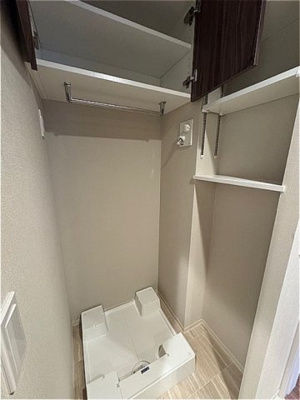 【その他】 | プラウド宇都宮馬場通り