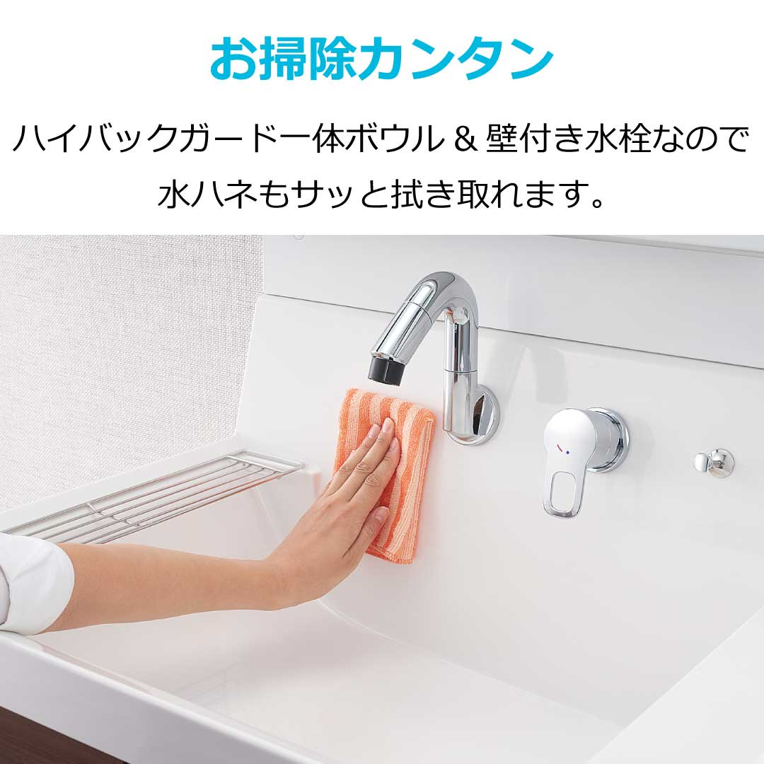 神前リノベーション戸建の独立洗面台
