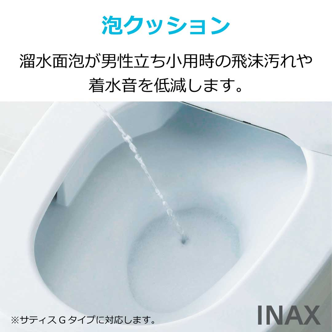 神前リノベーション戸建のトイレ