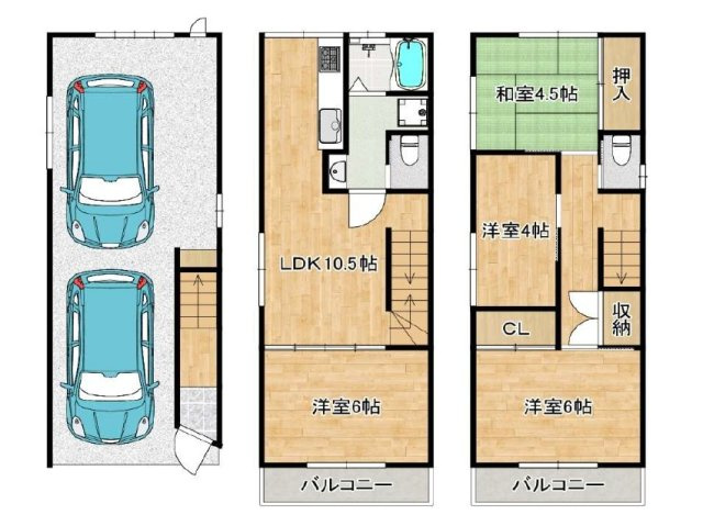 【間取り】の画像