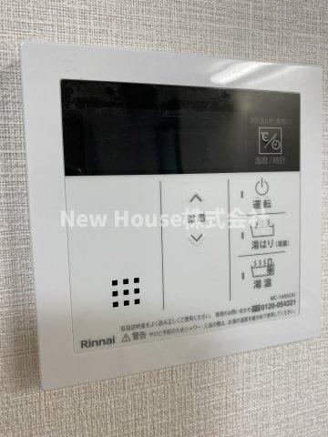 Aglaia要町の設備