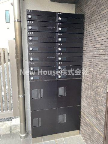 Aglaia要町のその他共用部分