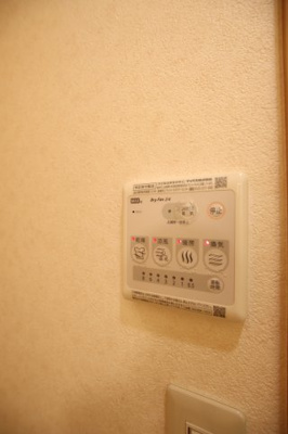 【設備】 | リフレ東百舌鳥Ｂ棟 | 浴室乾燥機