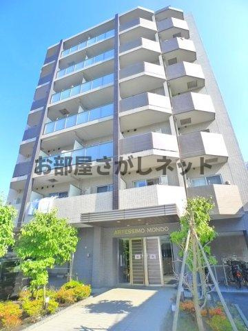 ARTESSIMO MONDO【おとり物件なし】#学生・社会人にオススメ！初期費用分割払いOK！