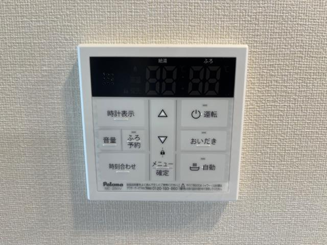 Hill Villageの設備|室内設備