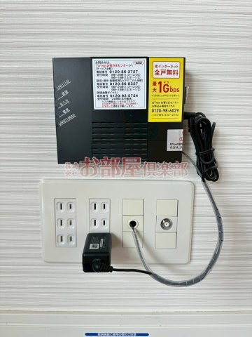 サニーコート津福の設備